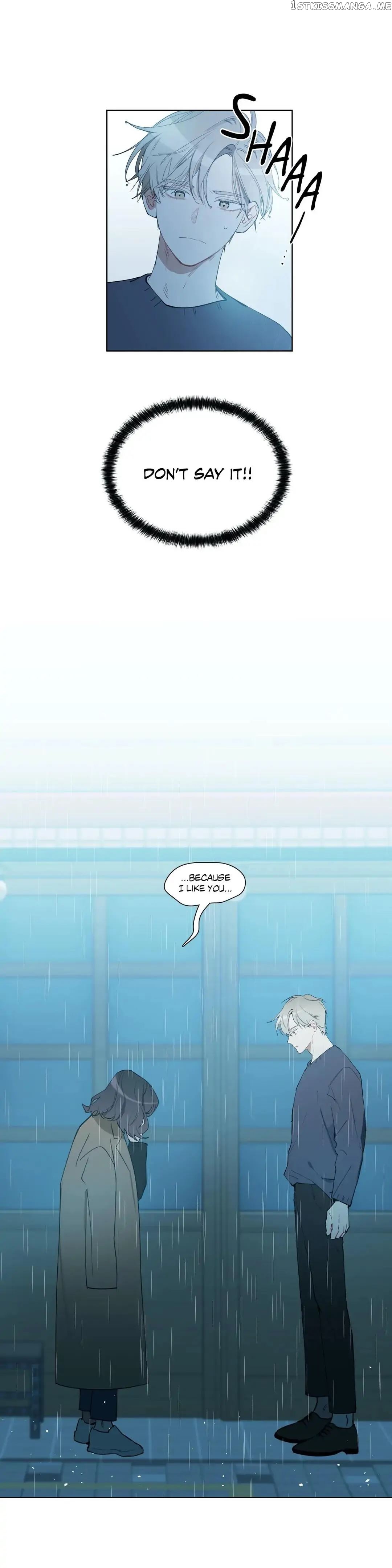 Angel’s Use Chapter 59 - page 17
