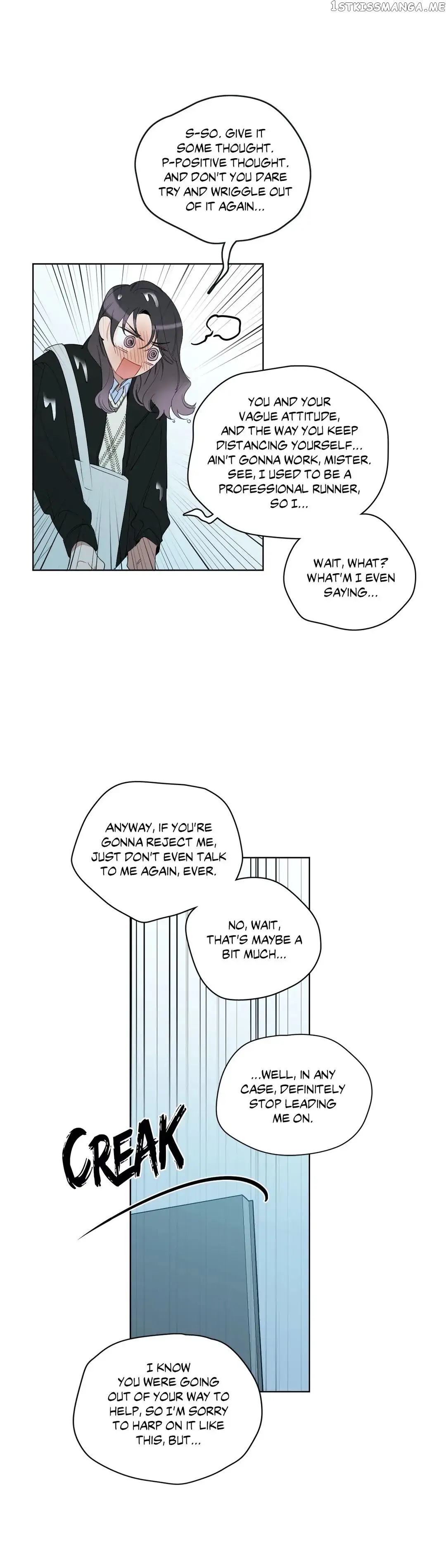 Angel’s Use Chapter 59 - page 26