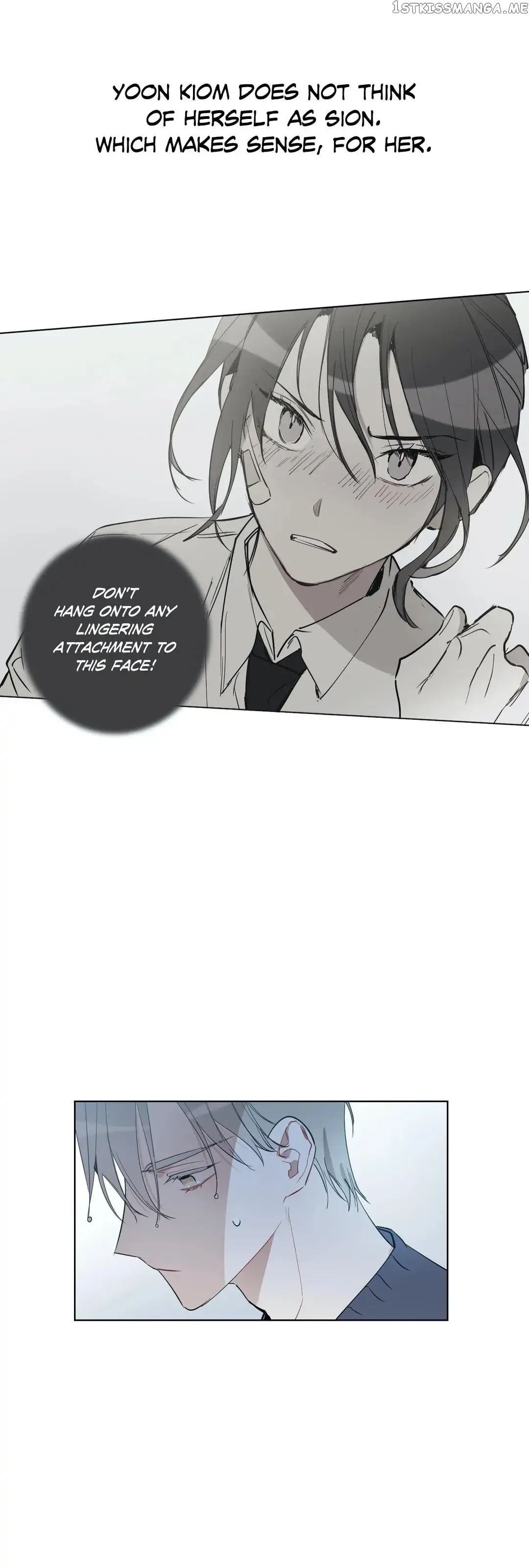 Angel’s Use Chapter 59 - page 4