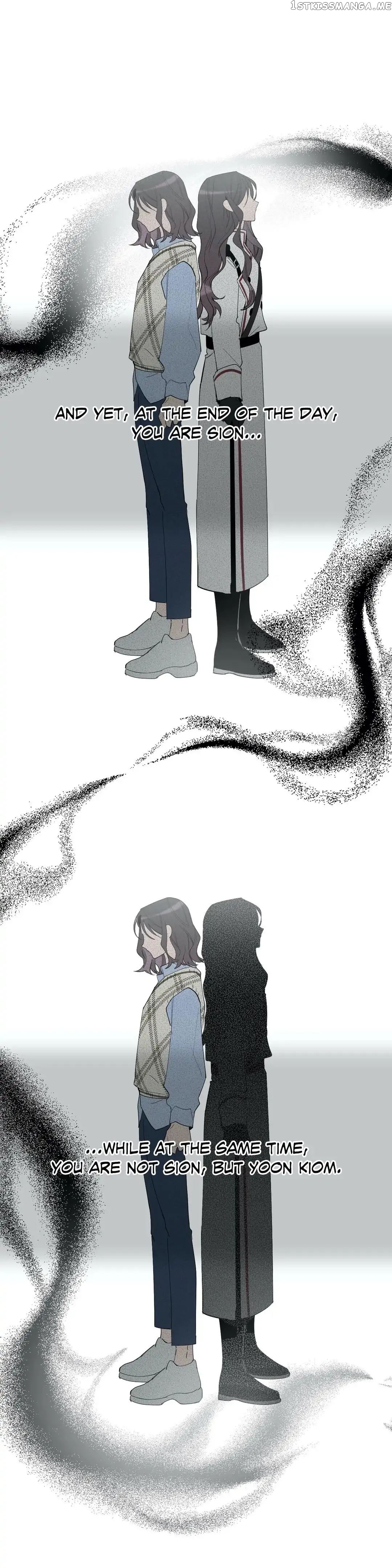 Angel’s Use Chapter 59 - page 5
