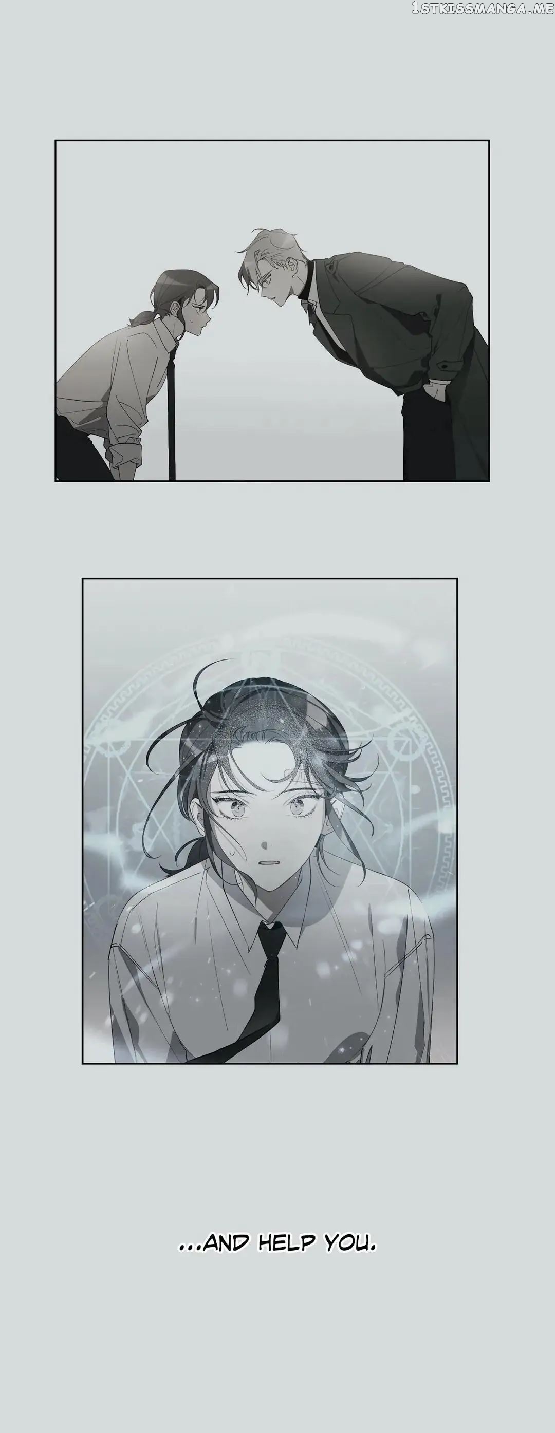 Angel’s Use Chapter 59 - page 7