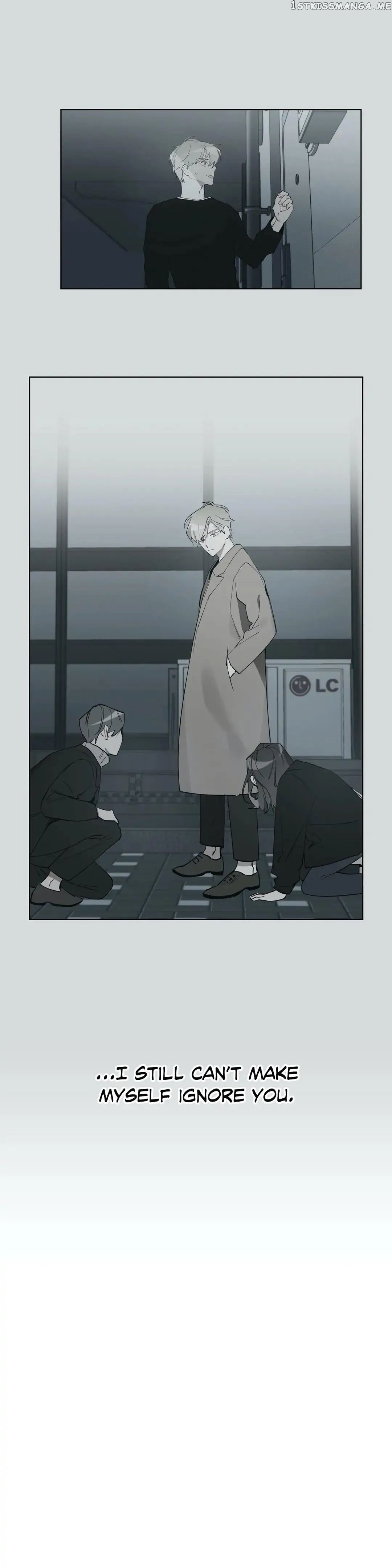 Angel’s Use Chapter 59 - page 9