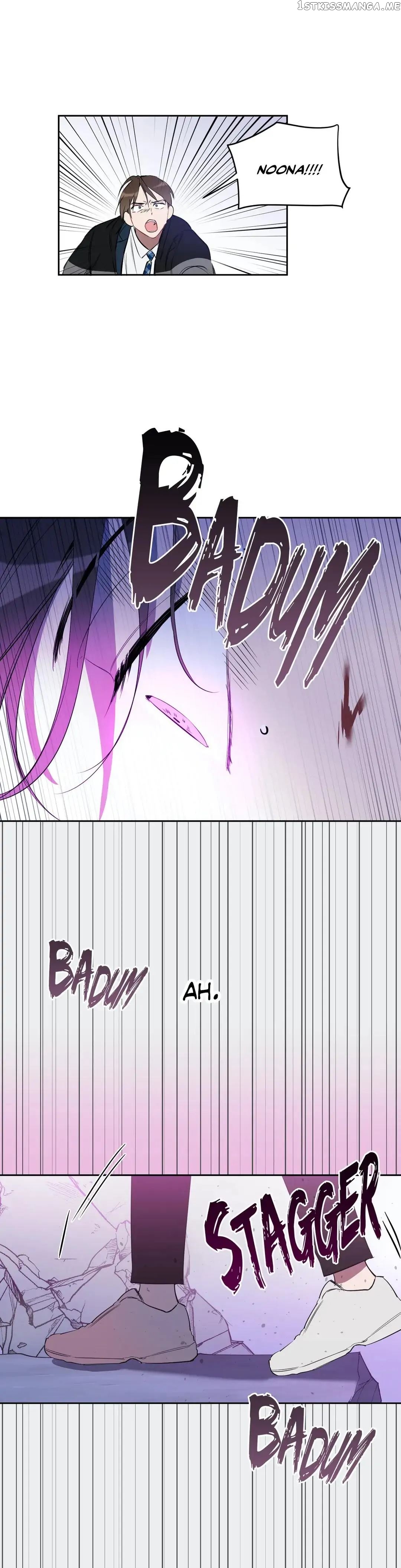 Angel’s Use Chapter 83 - page 13