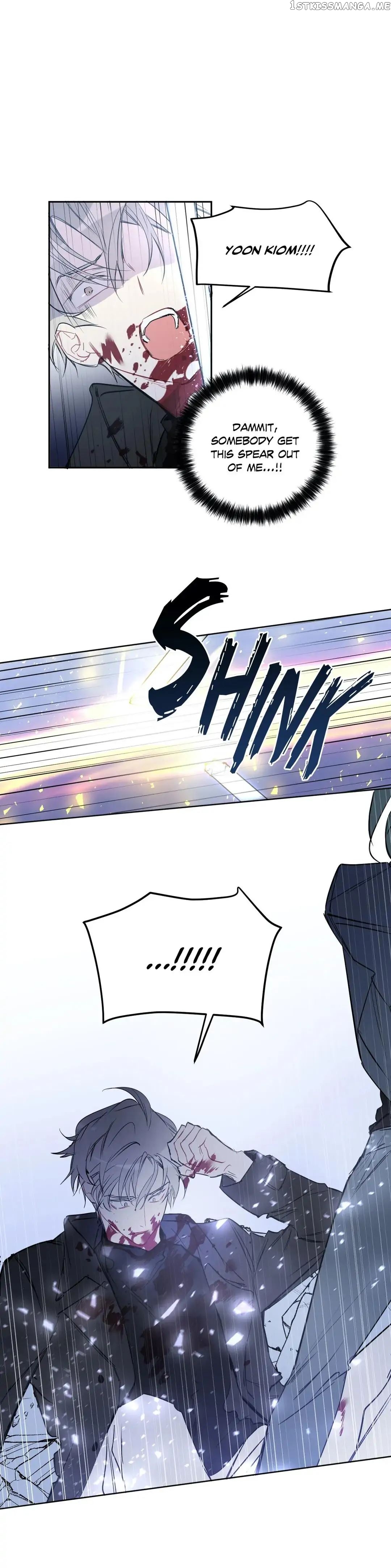 Angel’s Use Chapter 83 - page 15