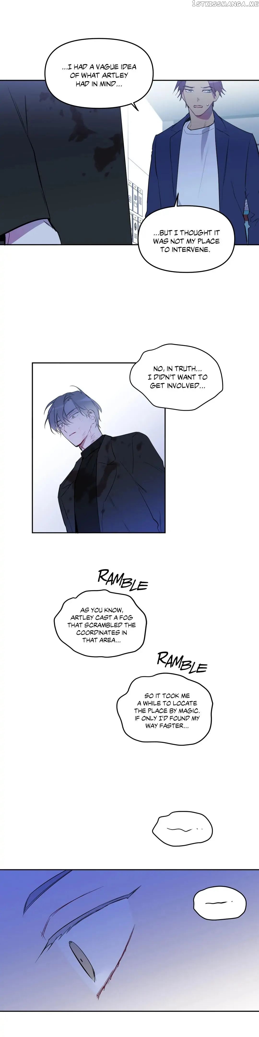 Angel’s Use Chapter 83 - page 22