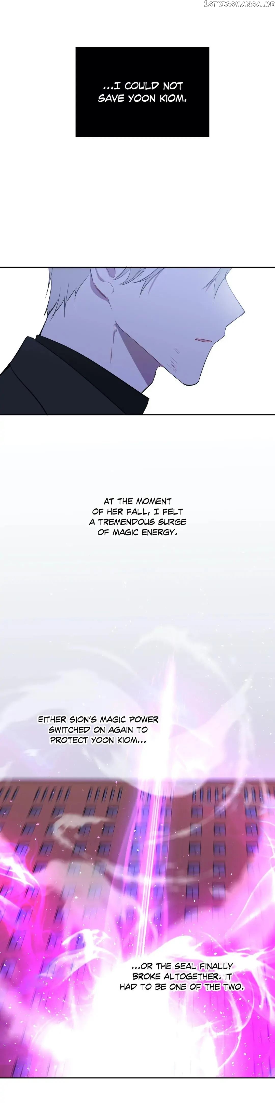Angel’s Use Chapter 83 - page 28