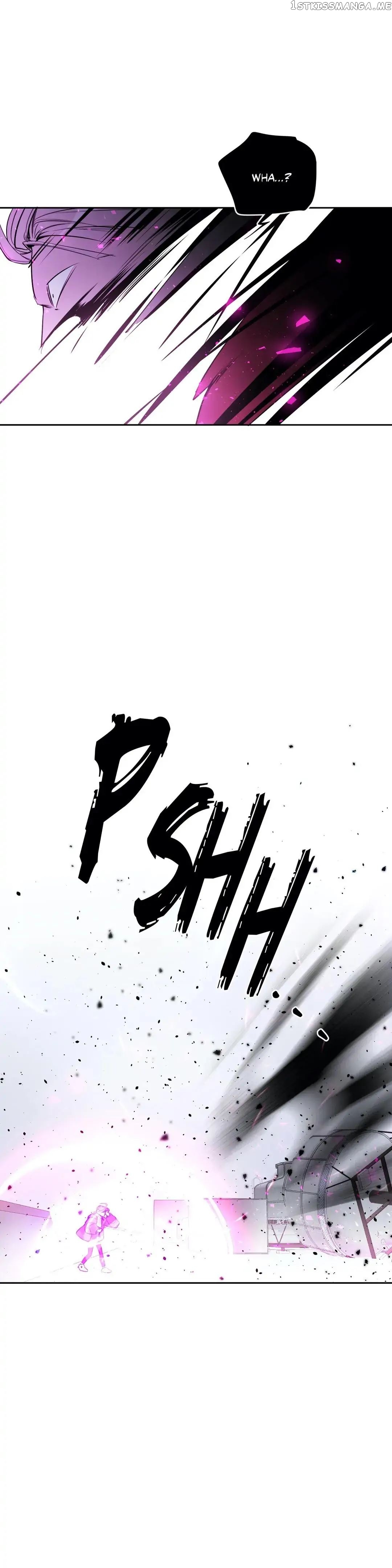 Angel’s Use Chapter 83 - page 3