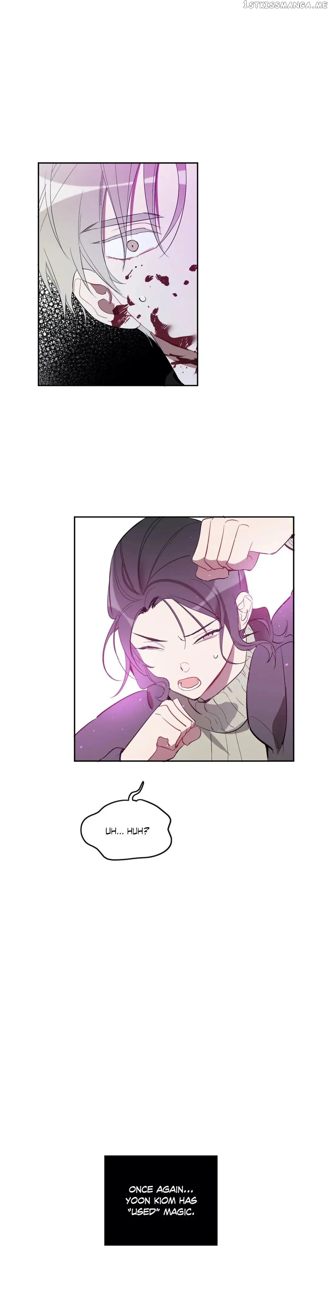 Angel’s Use Chapter 83 - page 4