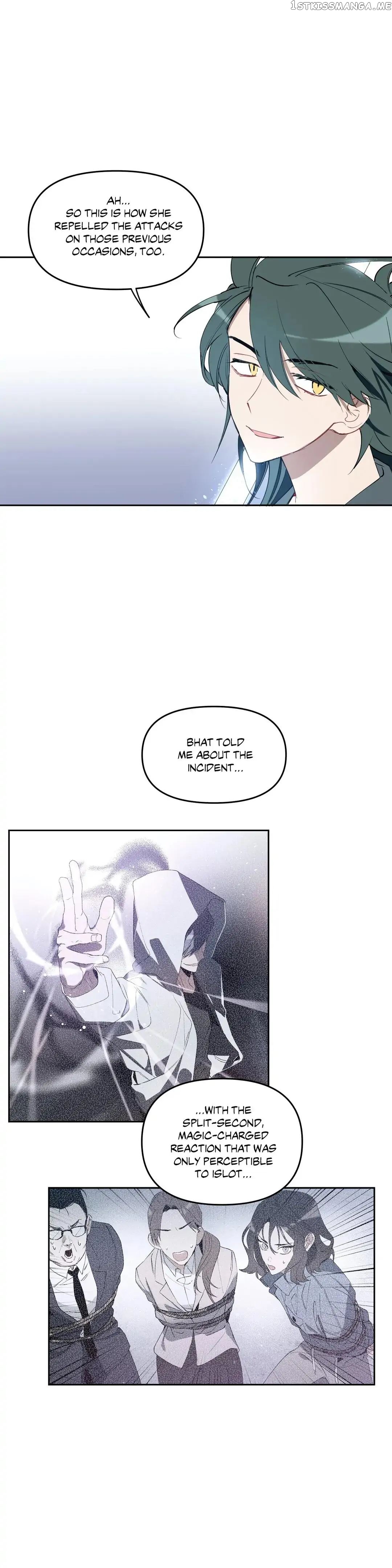 Angel’s Use Chapter 83 - page 6