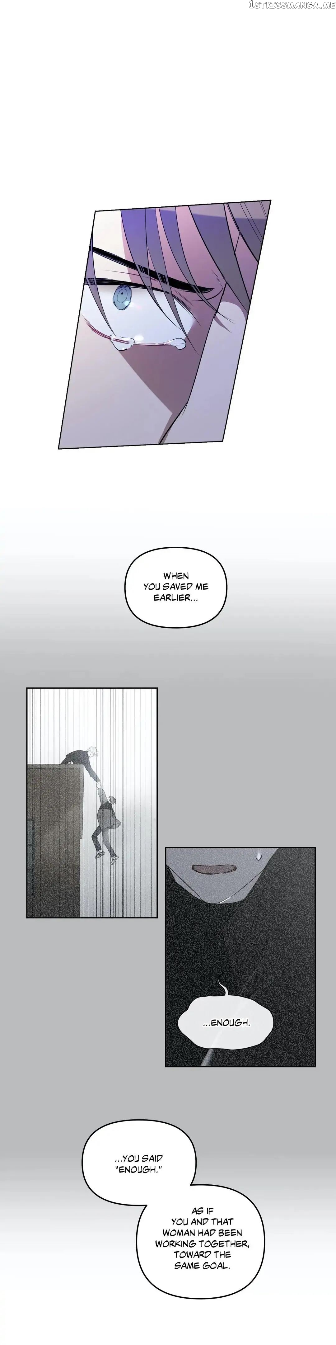 Angel’s Use Chapter 84 - page 1