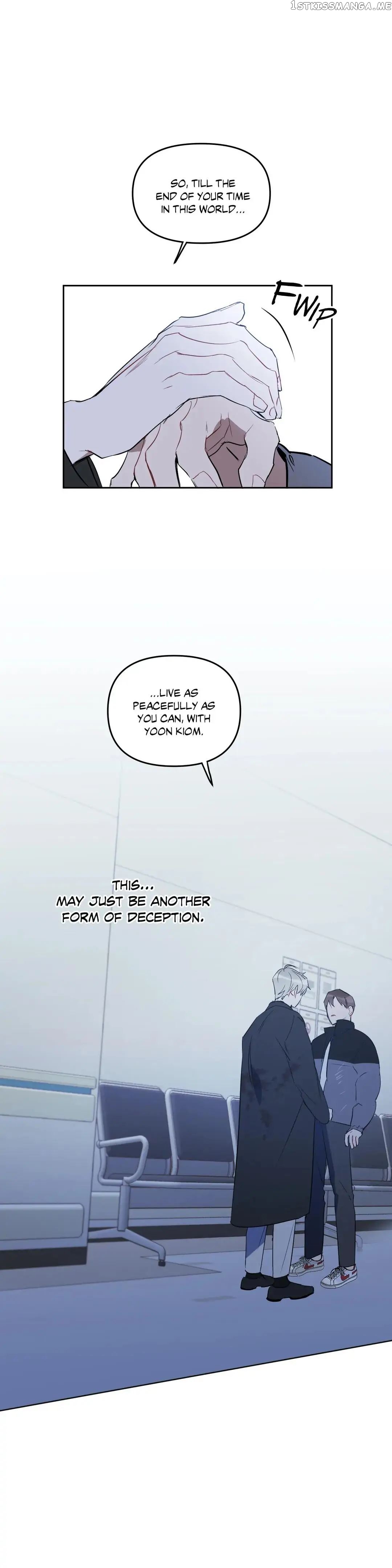 Angel’s Use Chapter 84 - page 10