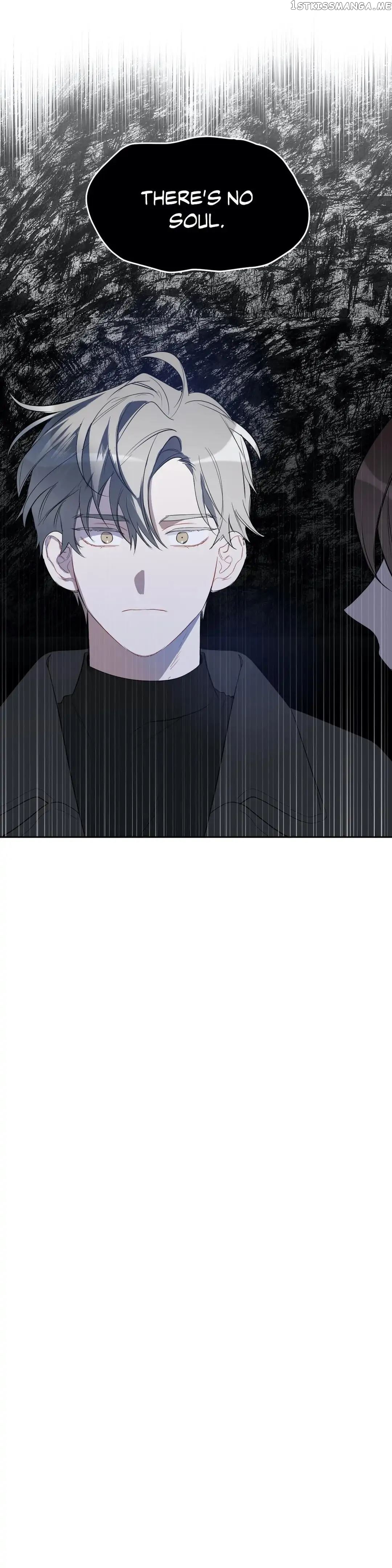 Angel’s Use Chapter 84 - page 16