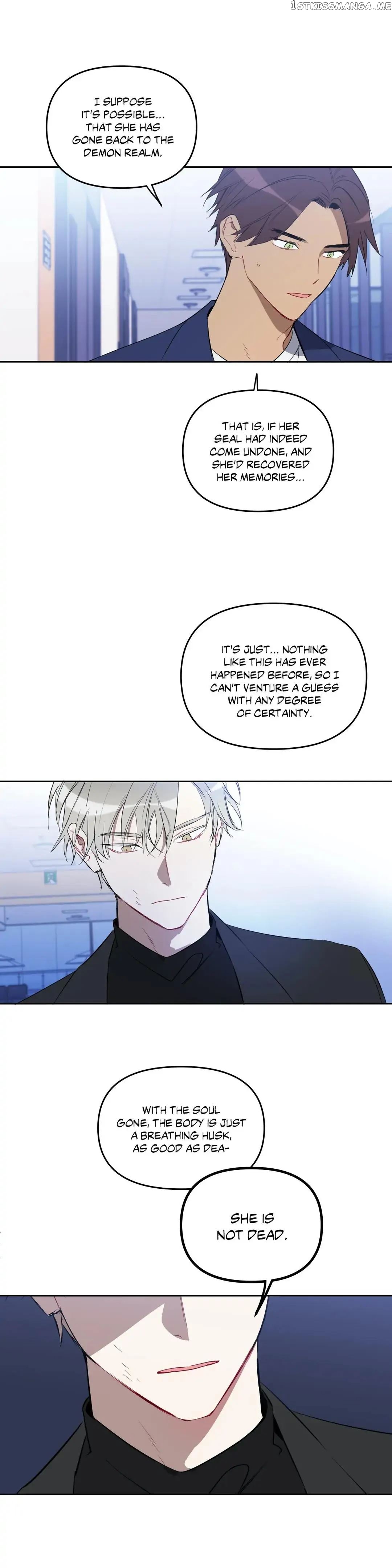 Angel’s Use Chapter 84 - page 18
