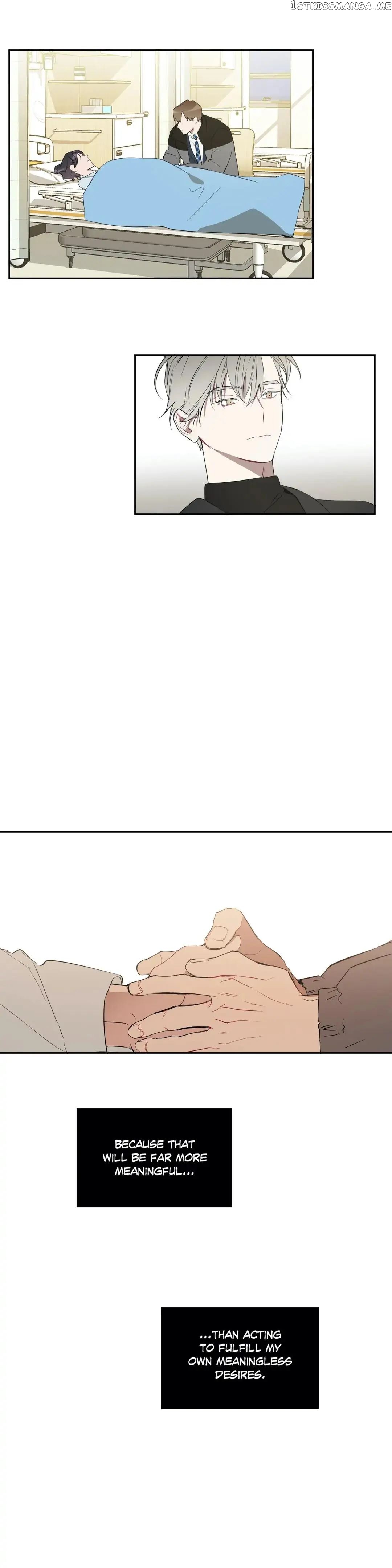 Angel’s Use Chapter 84 - page 21