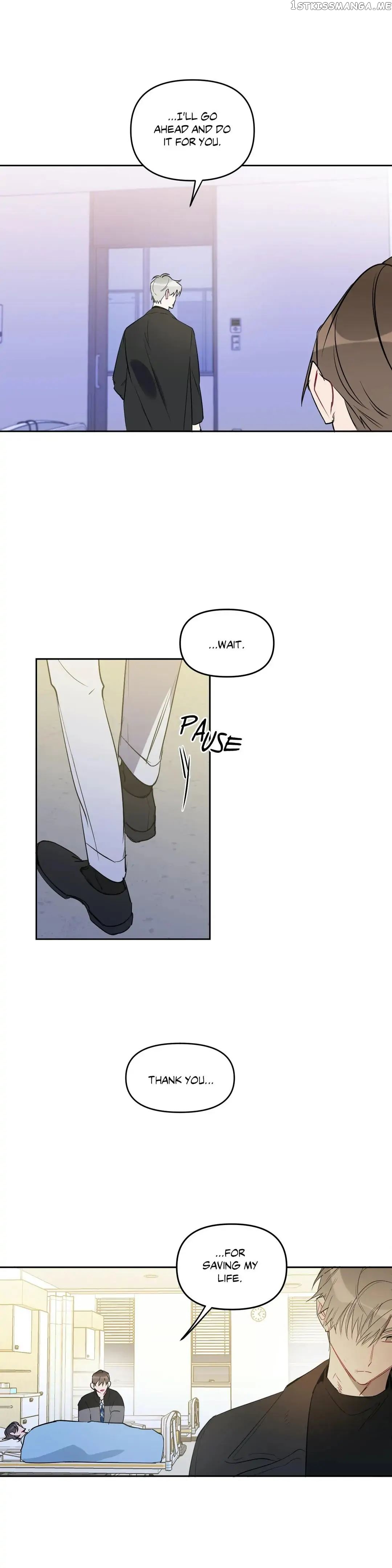 Angel’s Use Chapter 84 - page 23