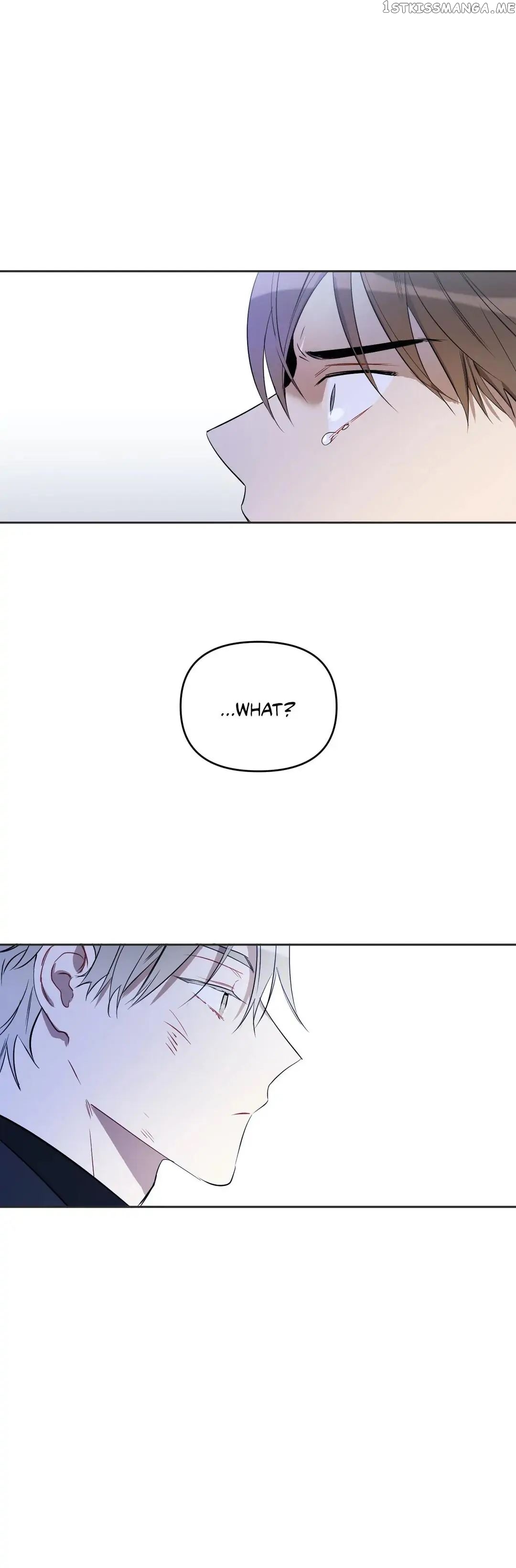 Angel’s Use Chapter 84 - page 5