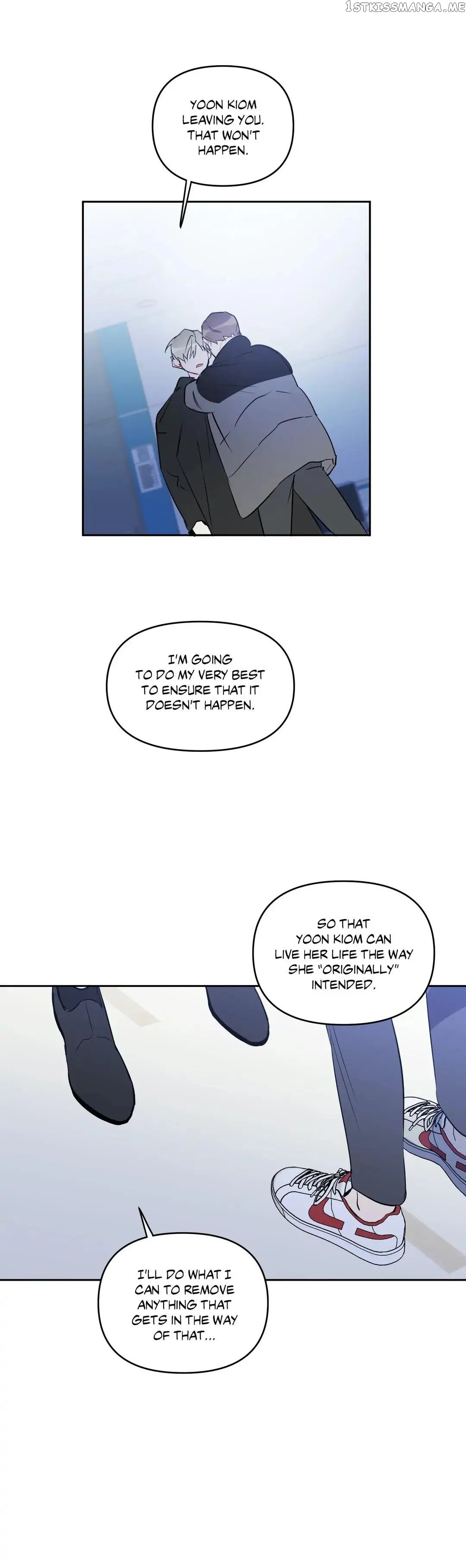 Angel’s Use Chapter 84 - page 6