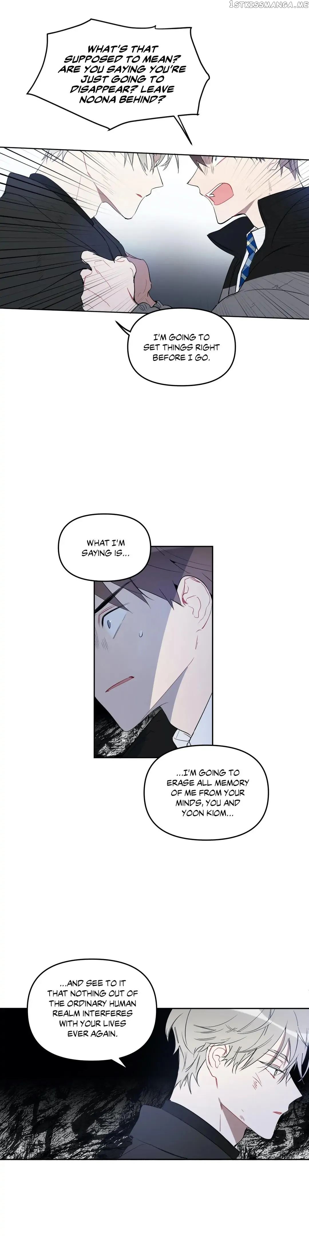 Angel’s Use Chapter 84 - page 9