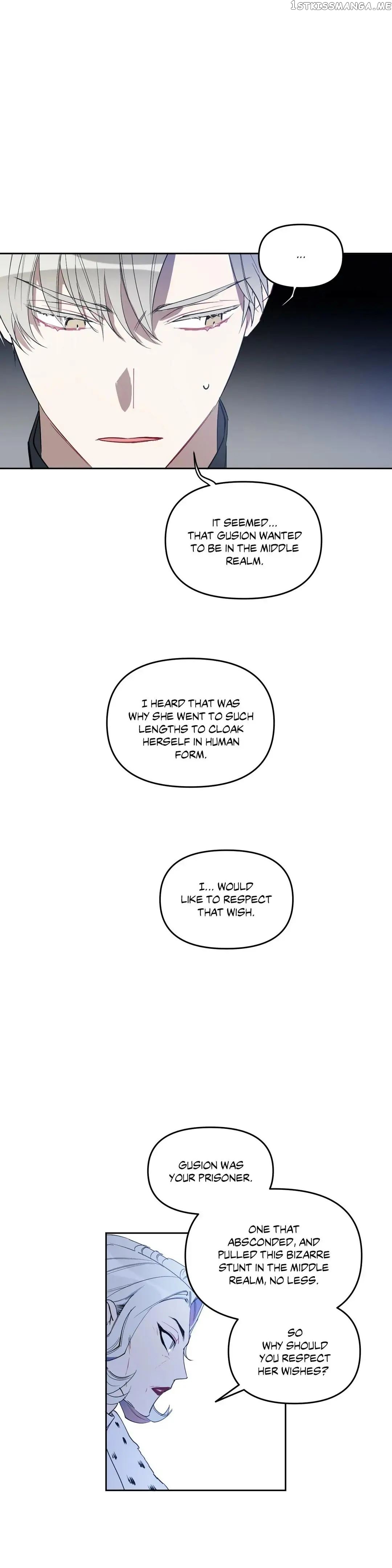 Angel’s Use Chapter 85 - page 17