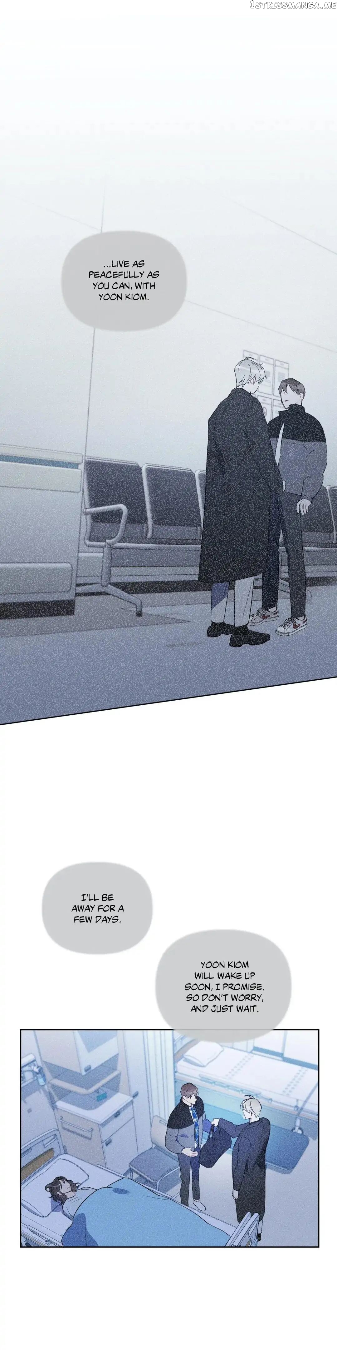 Angel’s Use Chapter 85 - page 2