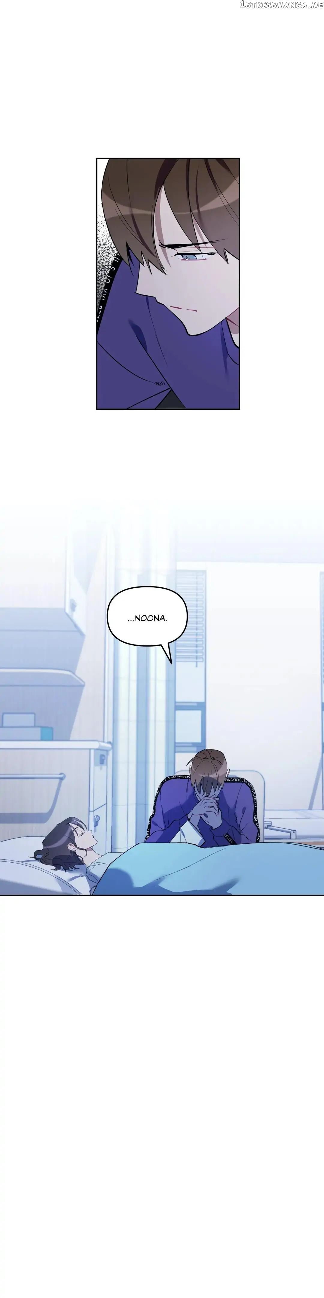 Angel’s Use Chapter 85 - page 3