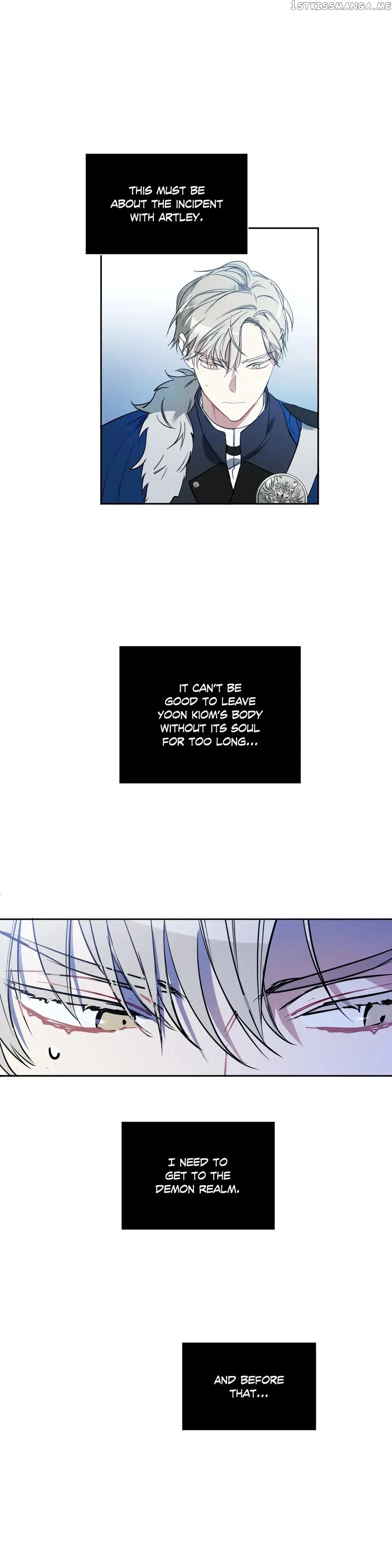 Angel’s Use Chapter 85 - page 5