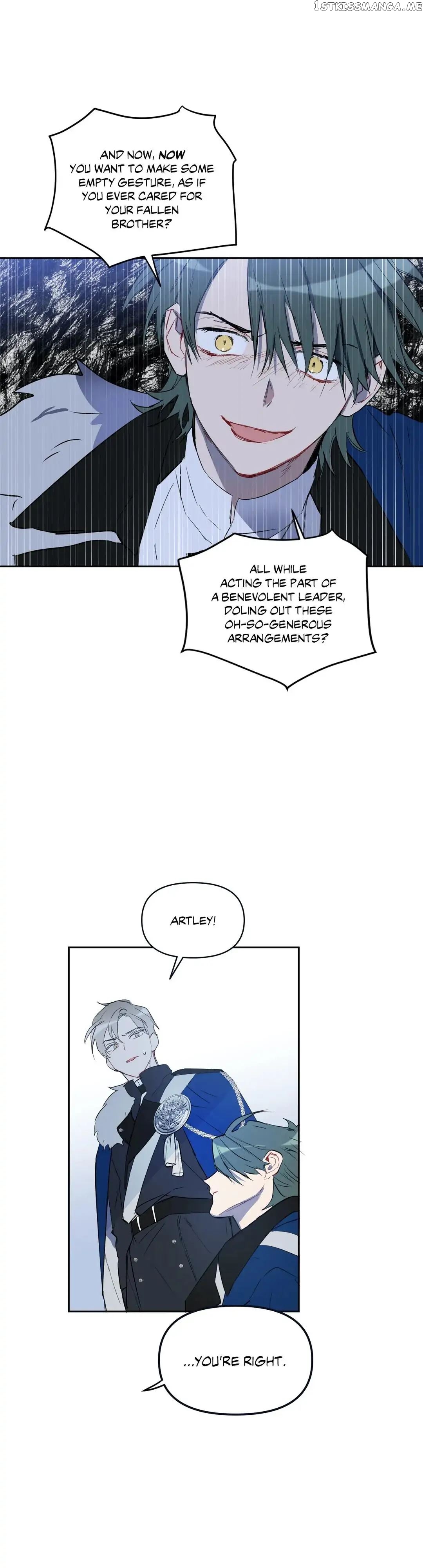 Angel’s Use Chapter 86 - page 13