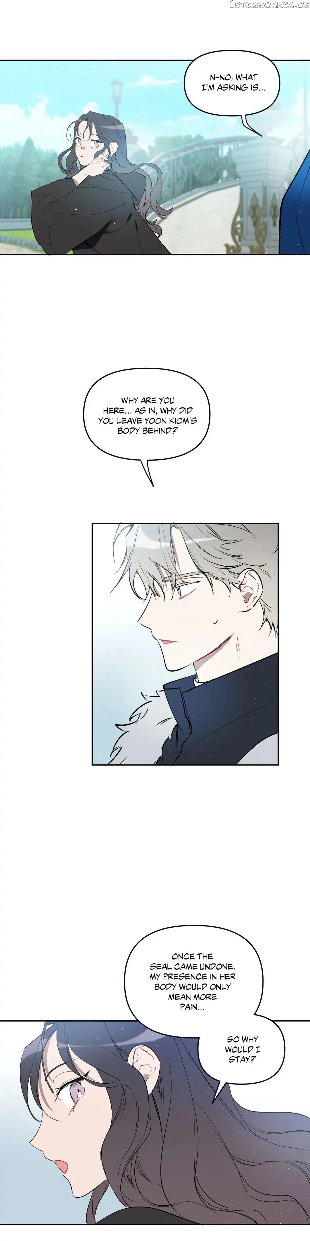 Angel’s Use Chapter 86 - page 25