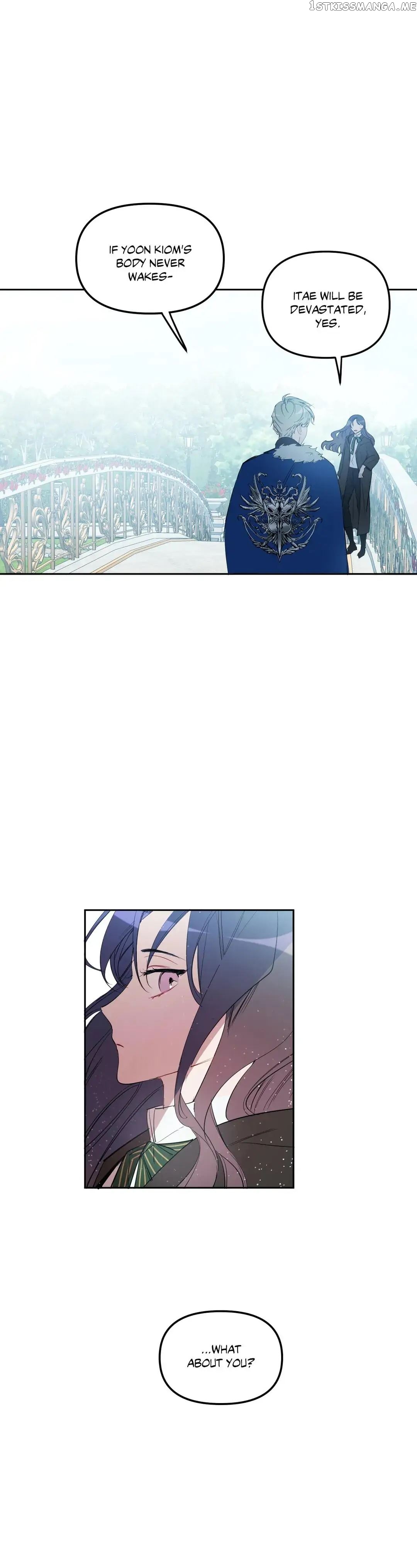 Angel’s Use Chapter 87 - page 17