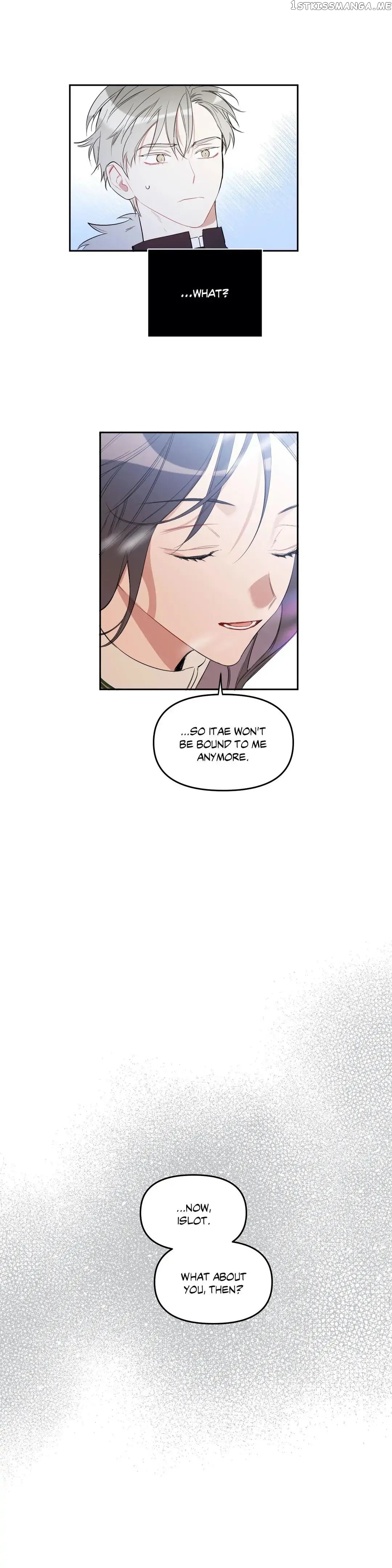 Angel’s Use Chapter 87 - page 25