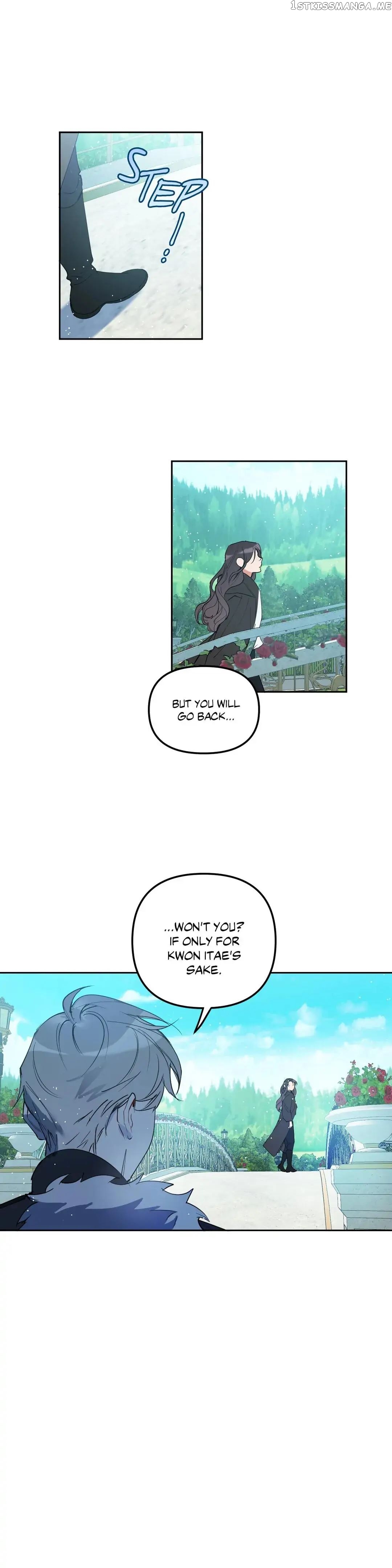 Angel’s Use Chapter 87 - page 4