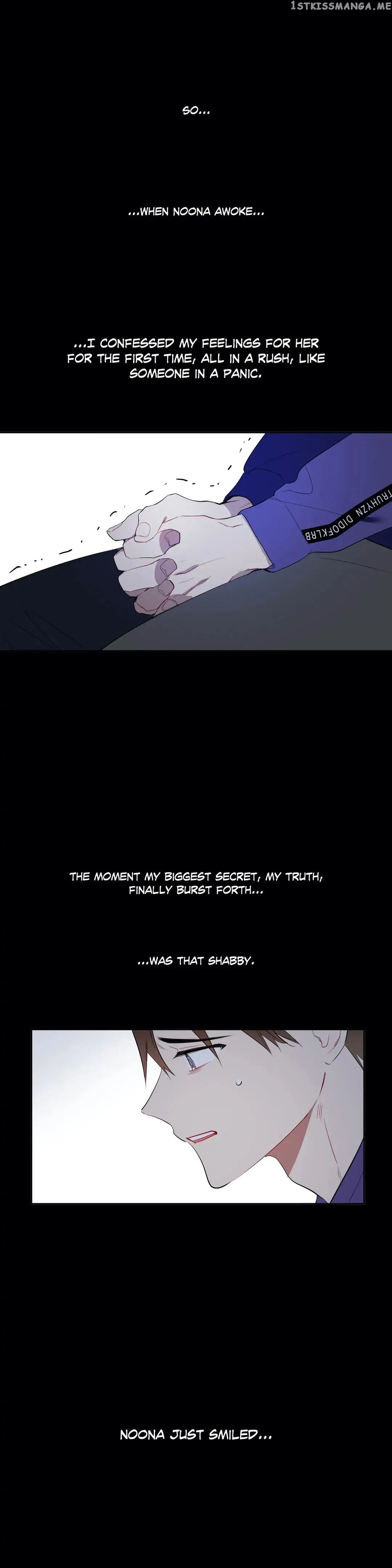 Angel’s Use Chapter 88 - page 10