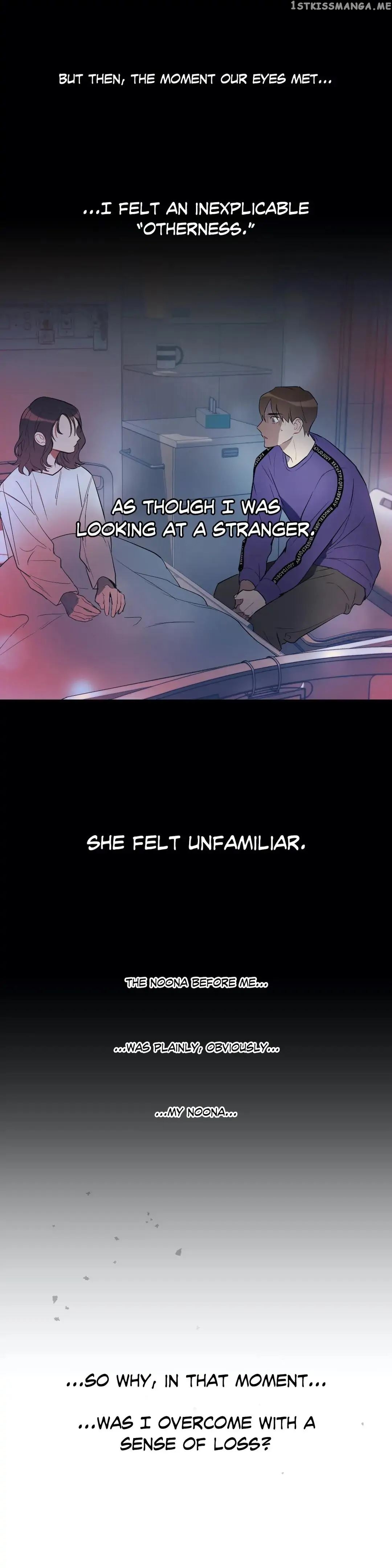 Angel’s Use Chapter 88 - page 12