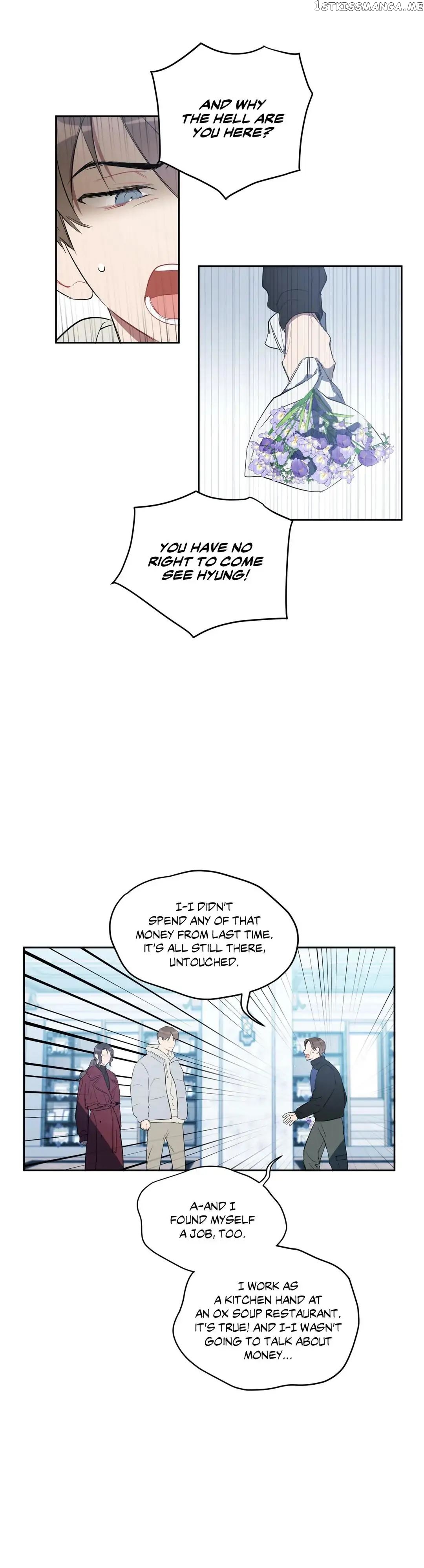 Angel’s Use Chapter 88 - page 22