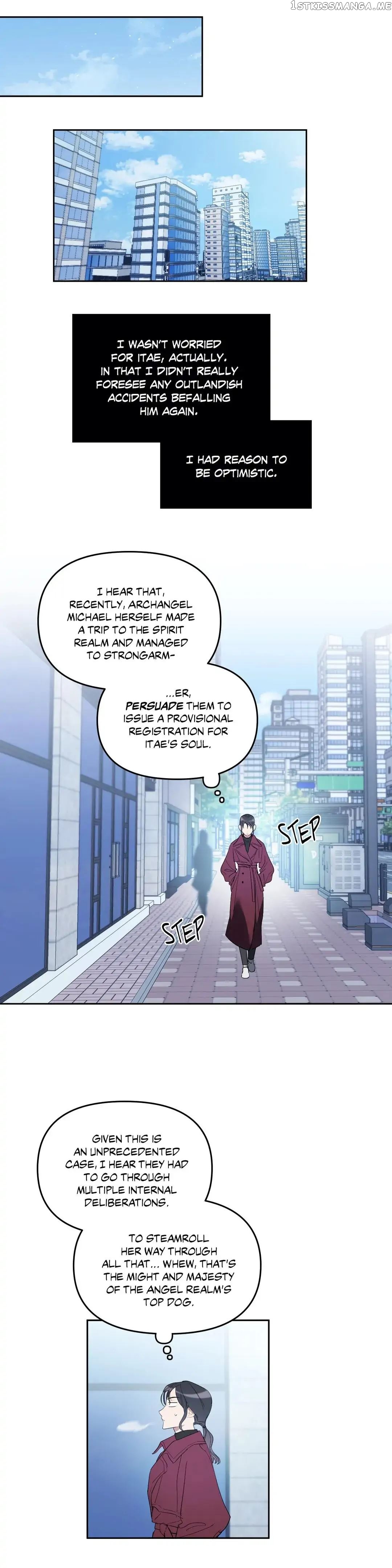 Angel’s Use Chapter 88 - page 25