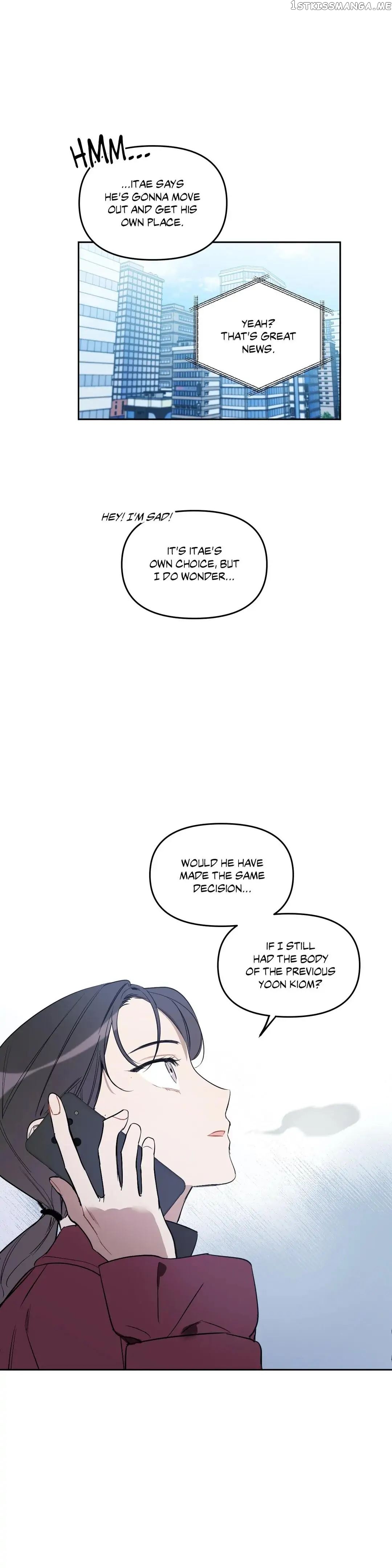 Angel’s Use Chapter 88 - page 29