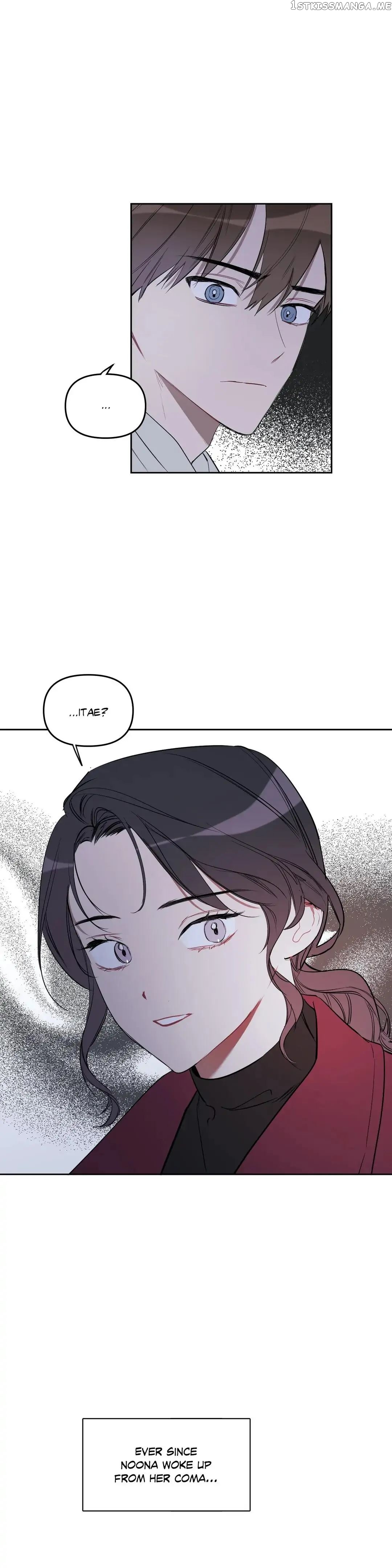 Angel’s Use Chapter 88 - page 3