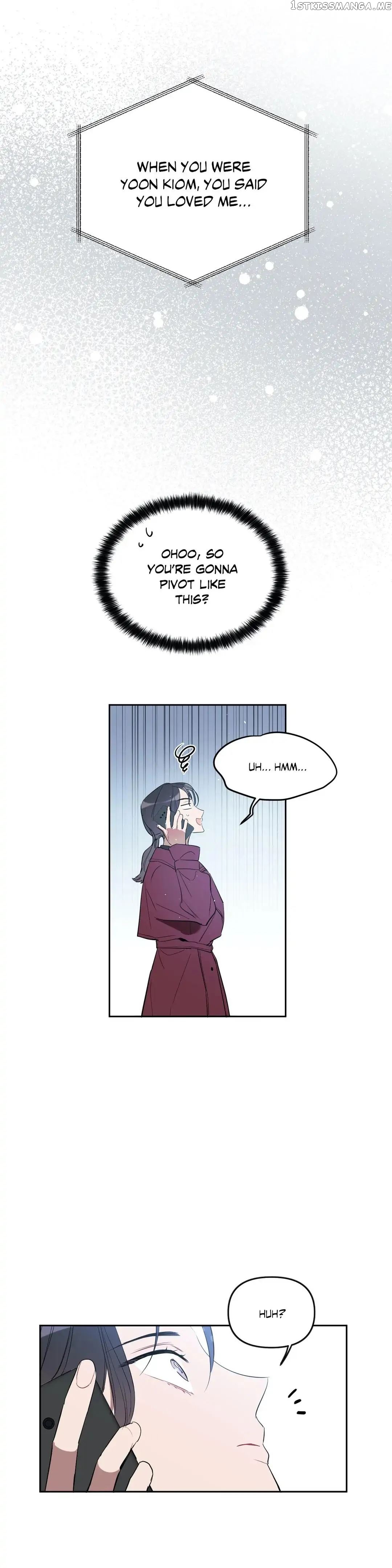 Angel’s Use Chapter 88 - page 33