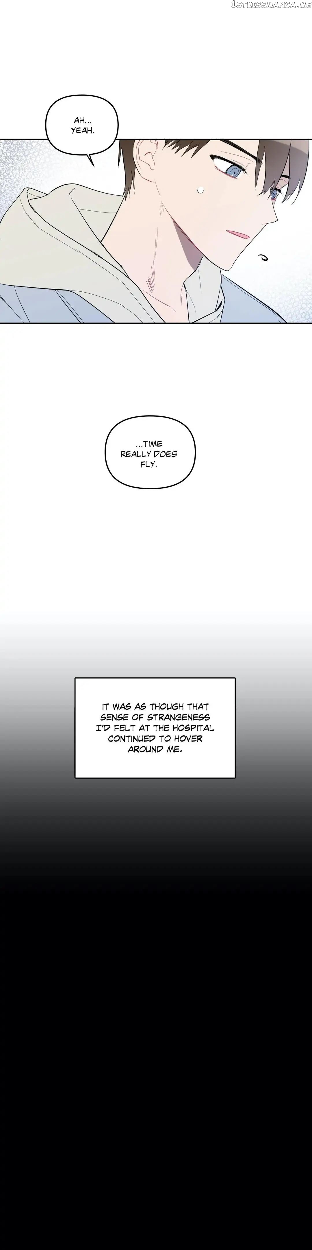 Angel’s Use Chapter 88 - page 5