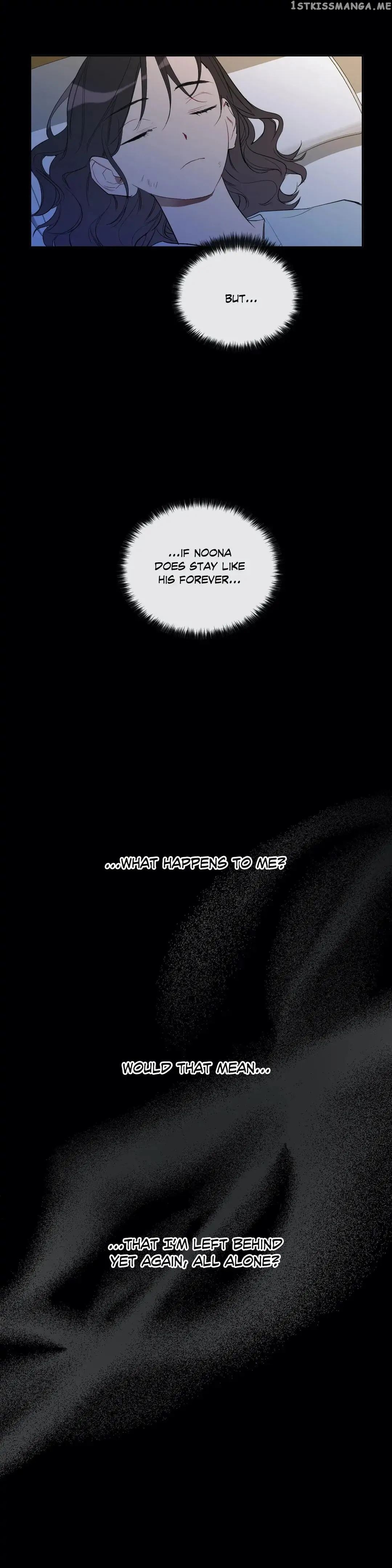 Angel’s Use Chapter 88 - page 7