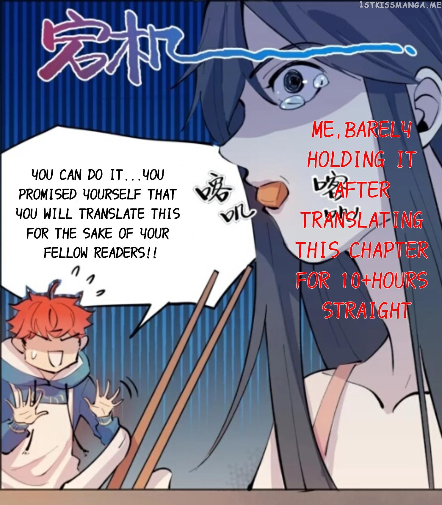 Infinite gold god Chapter 1 - page 38