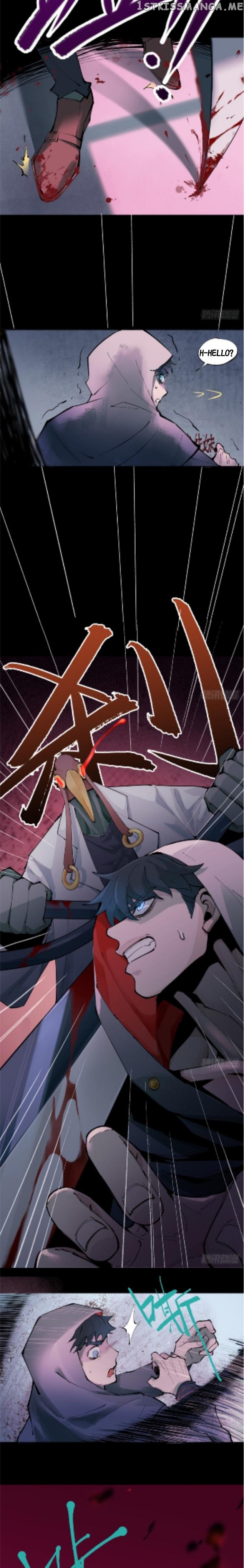 Infinite gold god Chapter 1 - page 4