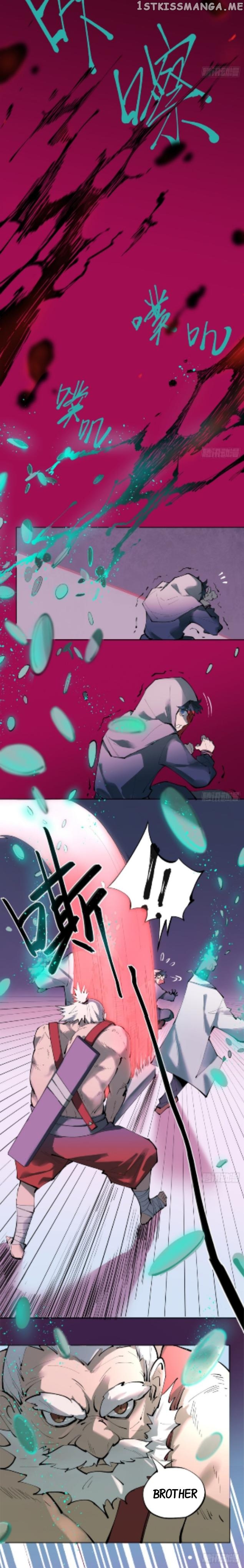 Infinite gold god Chapter 1 - page 5