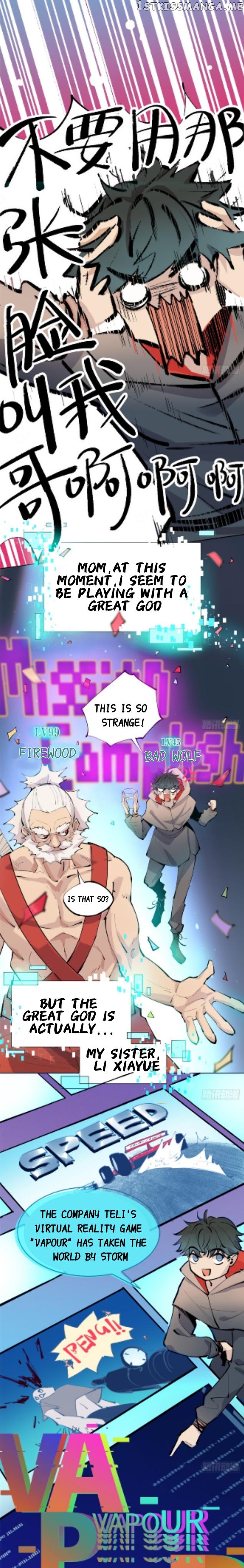Infinite gold god Chapter 1 - page 6