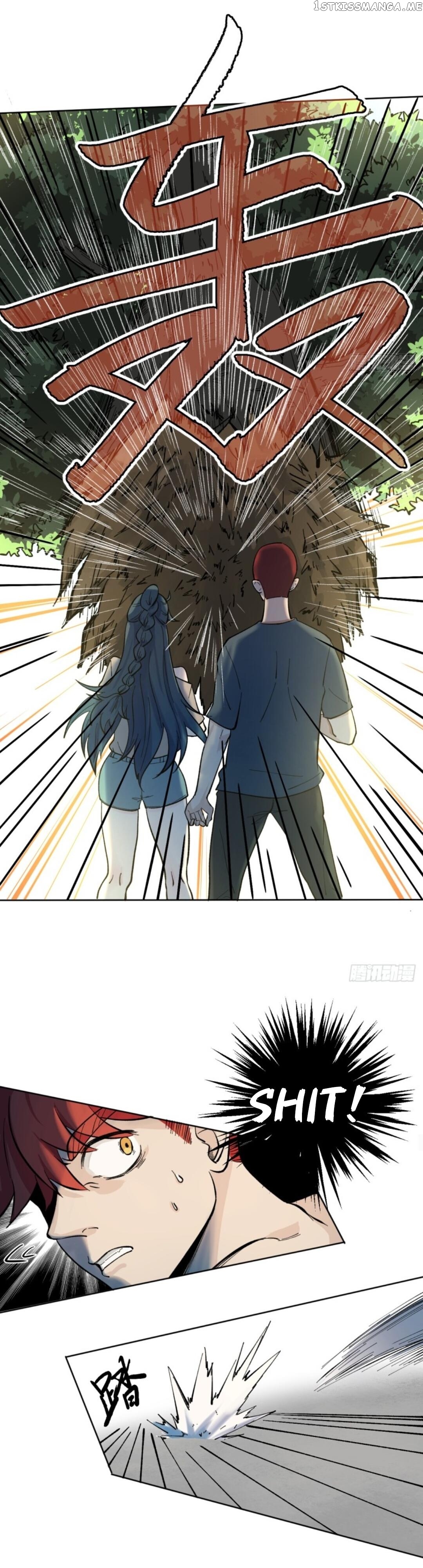 Infinite gold god Chapter 10 - page 11