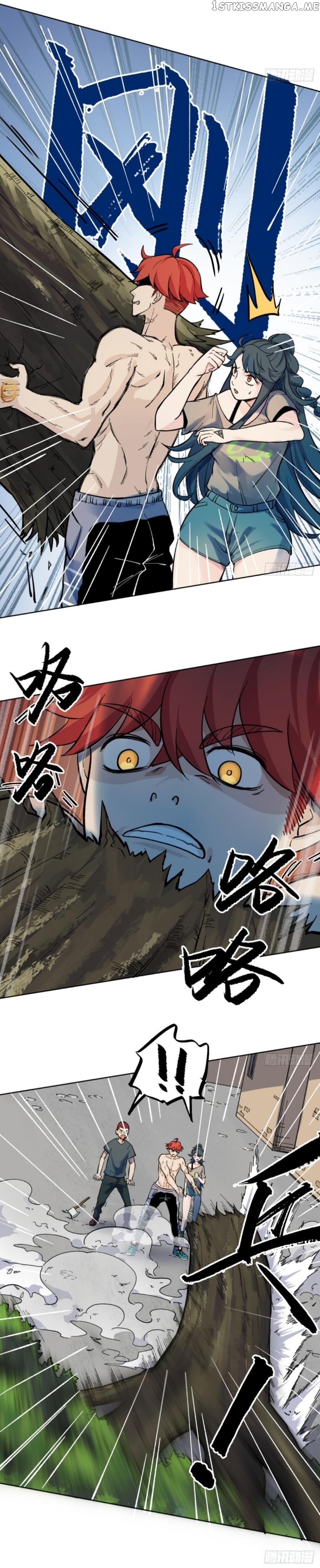 Infinite gold god Chapter 10 - page 12