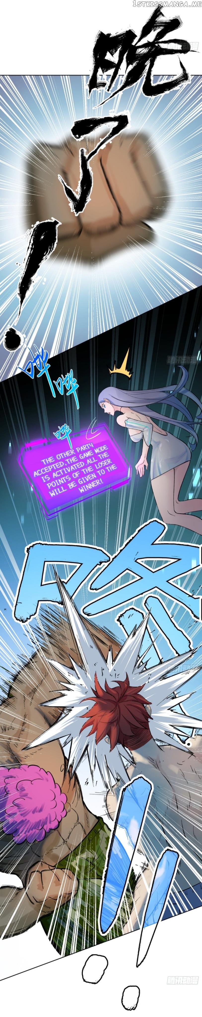 Infinite gold god Chapter 11 - page 9
