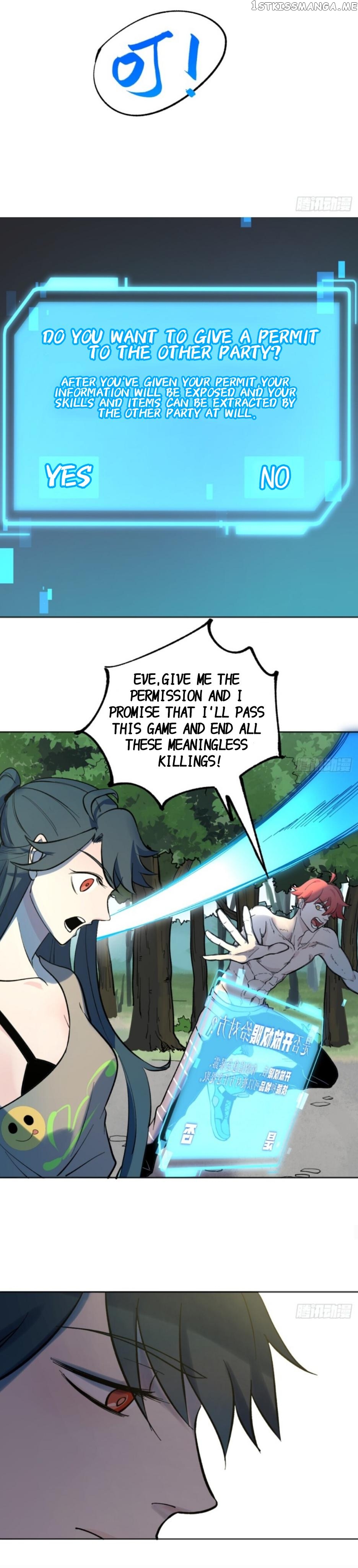 Infinite gold god Chapter 13 - page 12