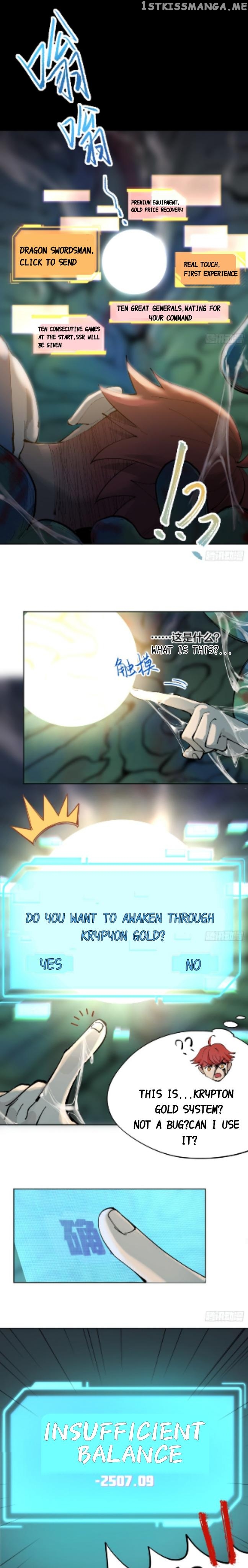 Infinite gold god Chapter 2 - page 13