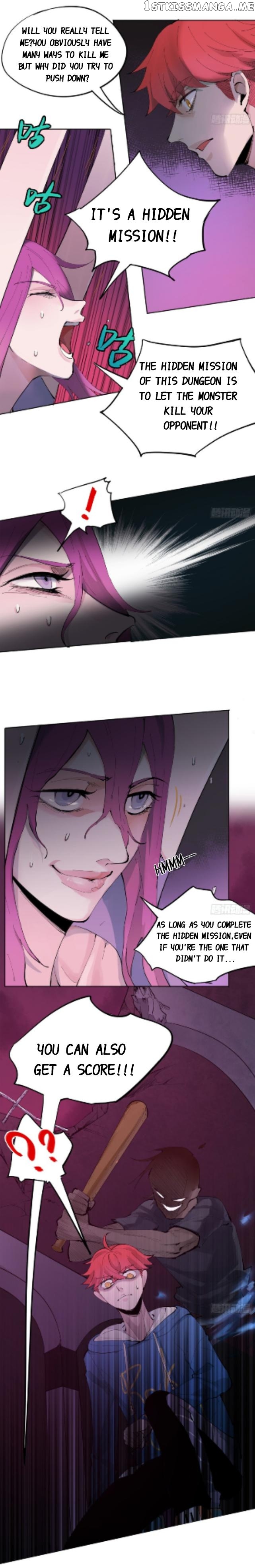 Infinite gold god Chapter 2 - page 9